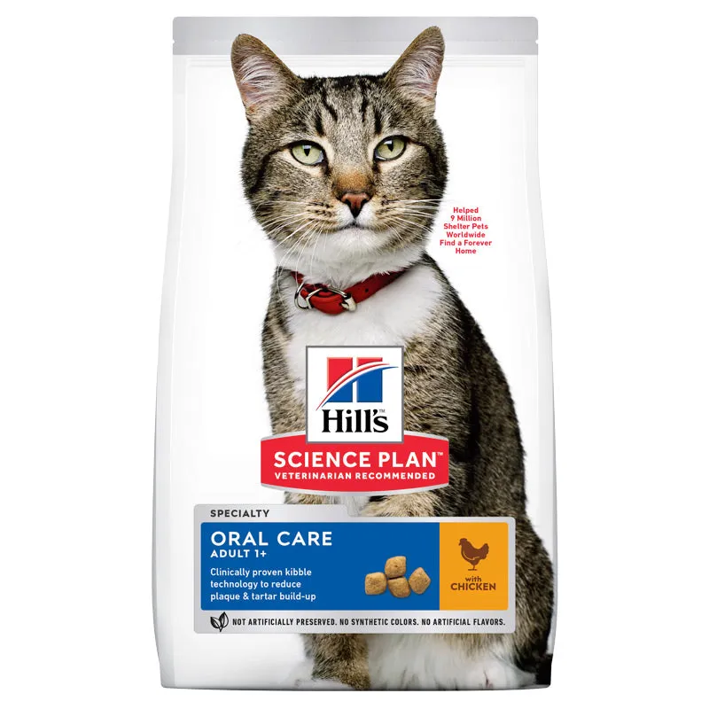 Hill's Oral Care Adult Cat 1  with Chicken