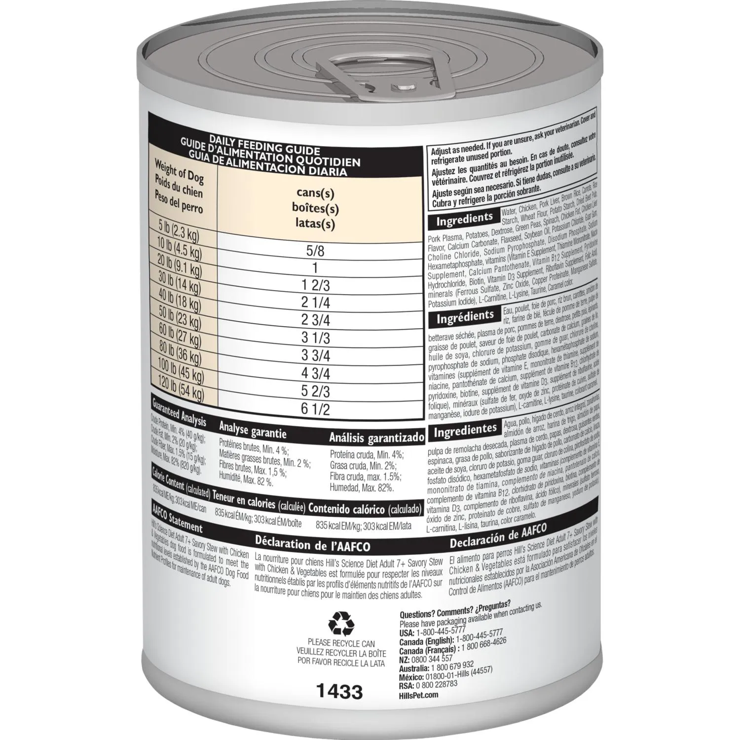 Hill's Science Diet Adult 7  Savory Stew with Chicken & Vegetables dog food