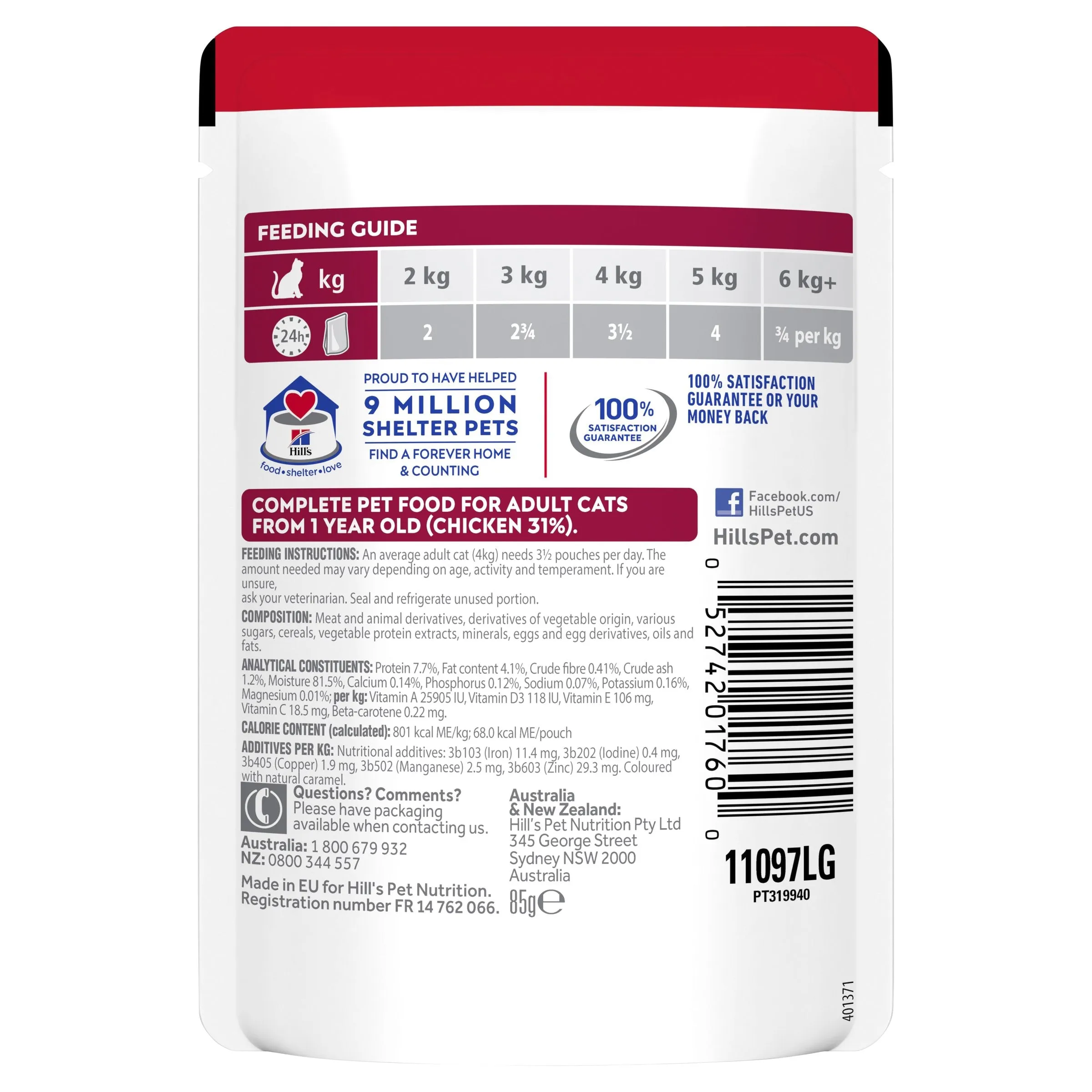 Hills Science Diet Adult Optimal Care Chicken Cat Food Pouches 85g^^^