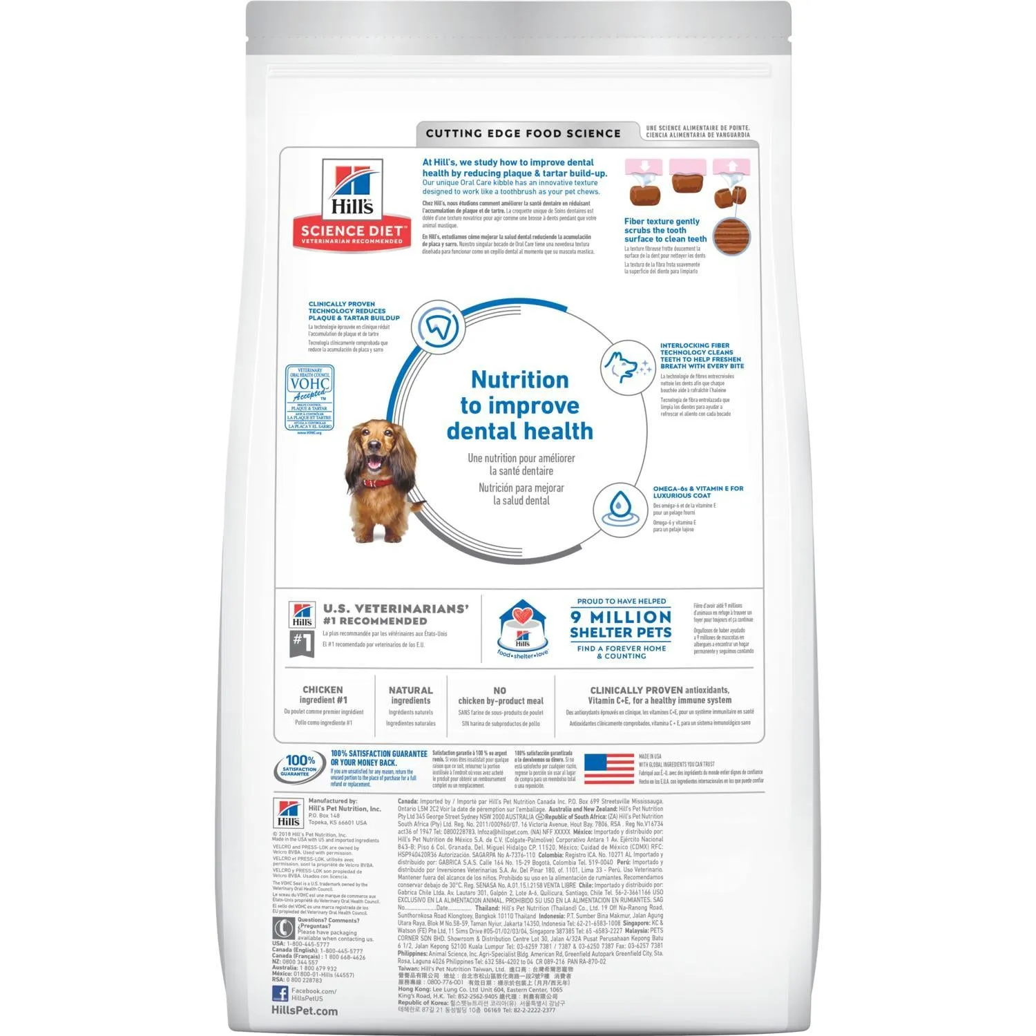 Hill's® Science Diet® Adult Oral Care dog food
