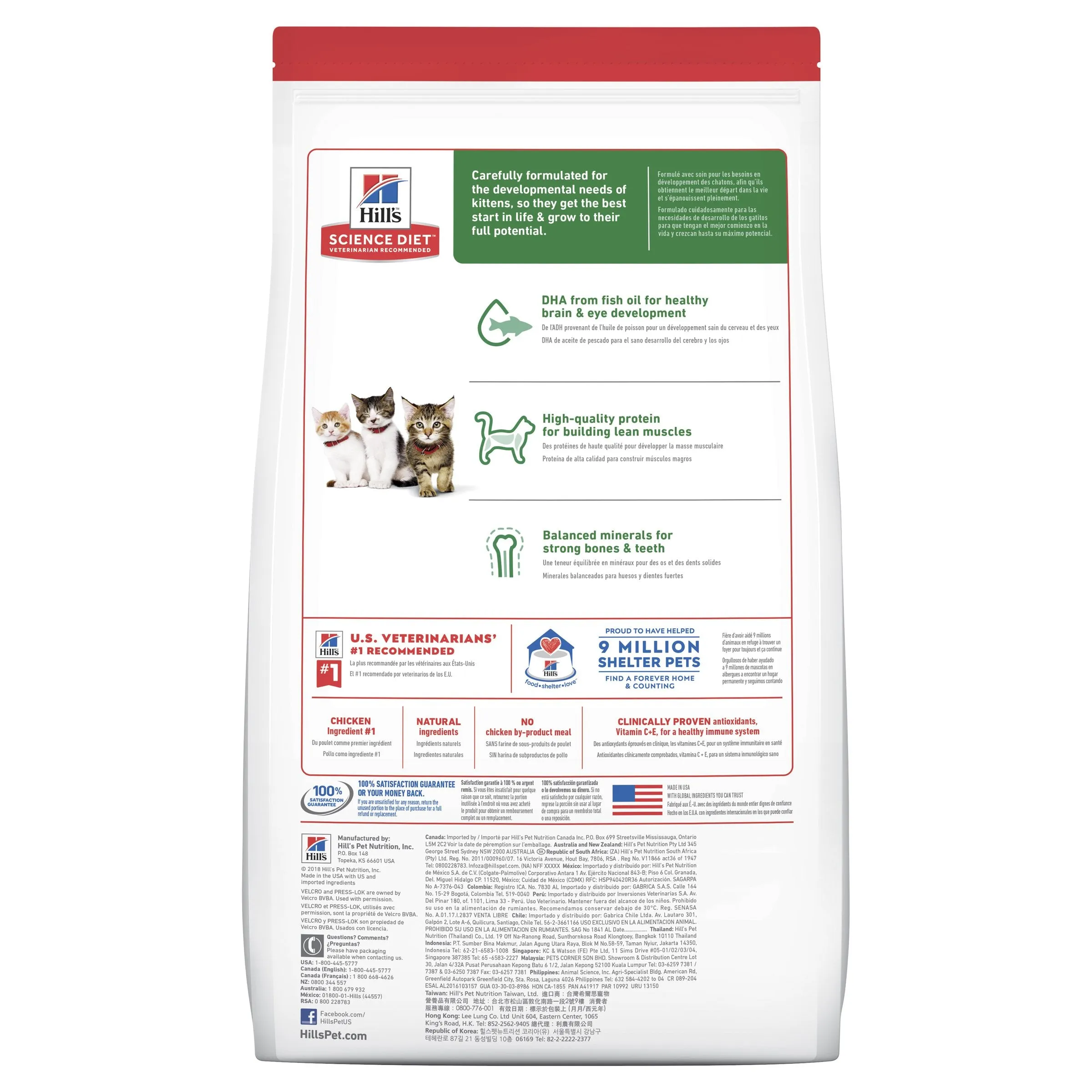 Hills Science Diet Kitten Dry Cat Food 10kg*